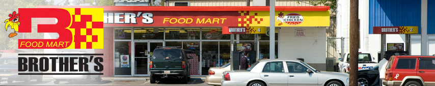 Brother's Food Mart